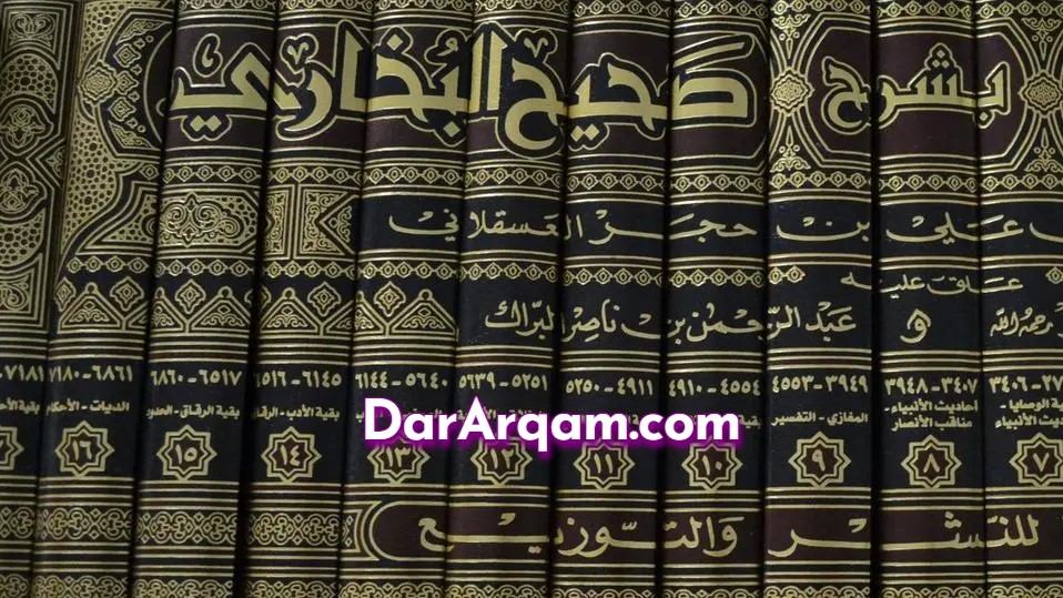 The Importance of Islamic Education