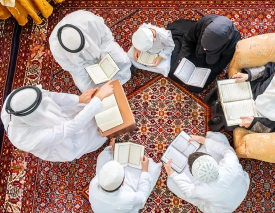 Online Hifz Quran Memorization