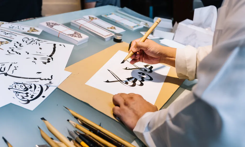 Noor Al-Bayan Course