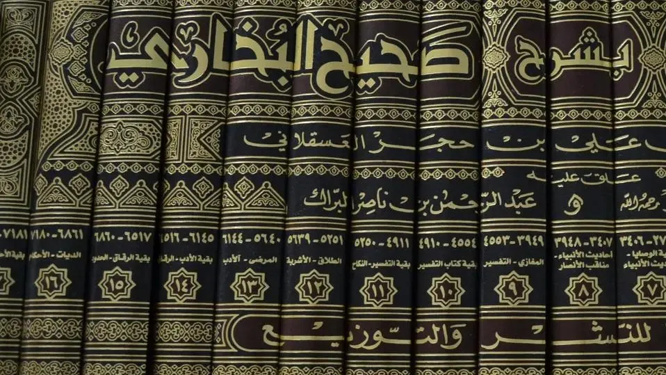 Online Tajweed Classes