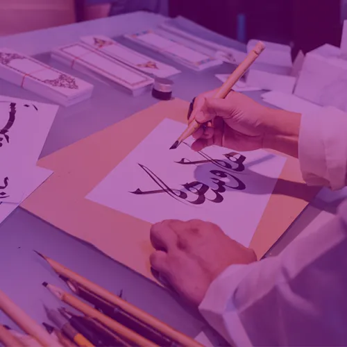 Arabic language online course with native Arab tutor
