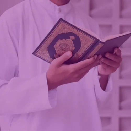 Online Quran recitation and Tajweed course with certified teacher